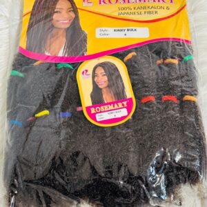 Kinky Bulk 14 inches