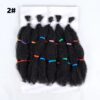 Alternative view of Kinky Bulk 14 inches